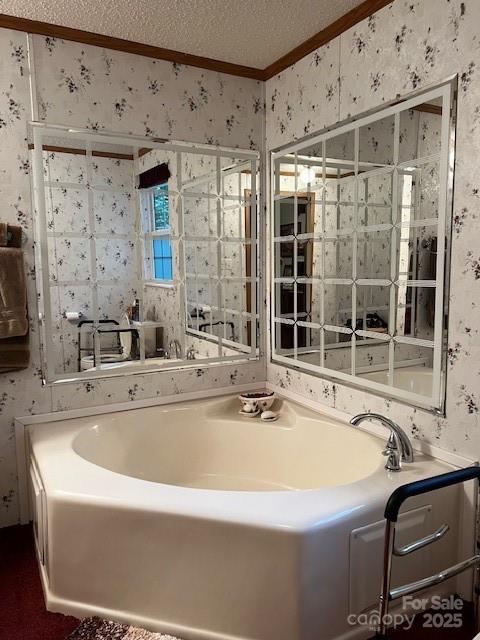 70 Pastoral Way, Hendersonville, NC 28739 - photo 20