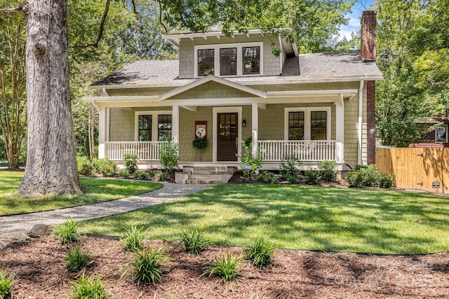 7 Rosewood Ave, Asheville, NC 28801 - photo 1
