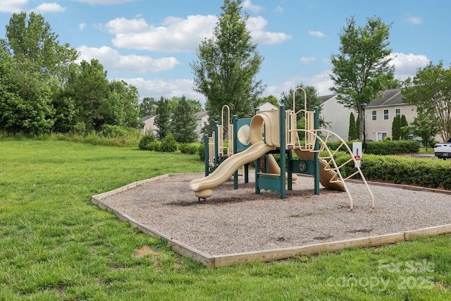 5002 Abode Lily Ln, Charlotte, NC 28227 - communal playground with a yard