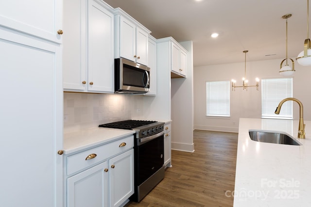 512 Beverly Cir, Charlotte, NC 28270 - photo 19