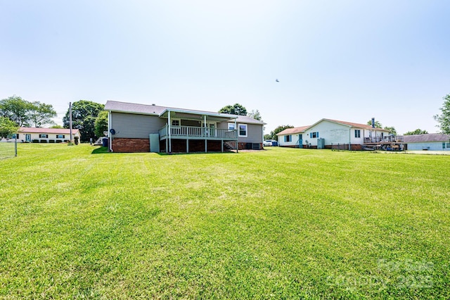 2031 36th St NE, Hickory, NC 28601 - view of grassy yard featuring stairs