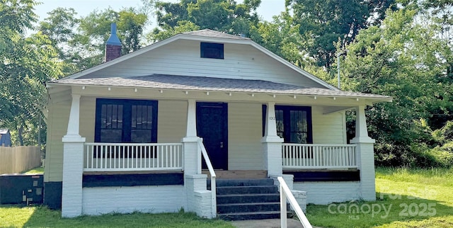 1012 4th St, Statesville, NC 28677 - photo 1