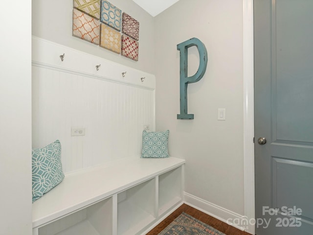 4305 Twenty Grand Dr, Indian Trail, NC 28079 - photo 14