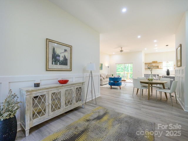 2004 Plain Field Dr, Bessemer City, NC 28016 - interior space with light wood-style floors, wainscoting, recessed lighting, and a decorative wall