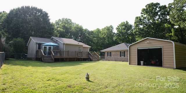 332 Daybrook Dr, Landis, NC 28088 - photo 5