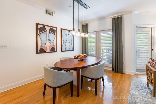 401 N Church St Unit 201, Charlotte, NC 28202 - photo 15