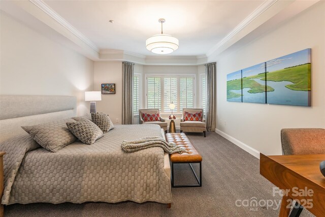 401 N Church St Unit 201, Charlotte, NC 28202 - photo 16