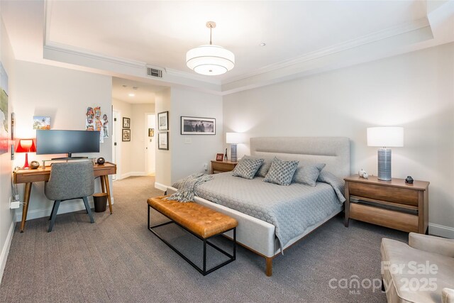 401 N Church St Unit 201, Charlotte, NC 28202 - photo 18