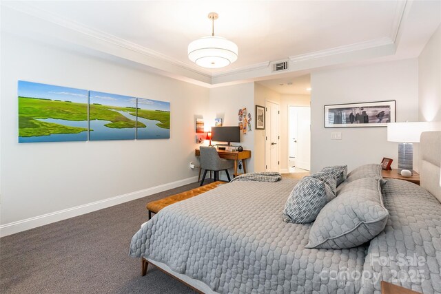 401 N Church St Unit 201, Charlotte, NC 28202 - photo 19