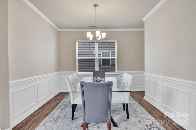 14734 Rivergate Pkwy, Charlotte, NC 28273 - photo 6