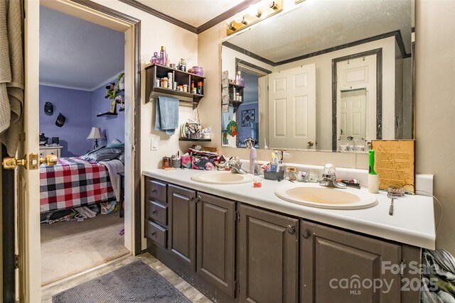 4373 Wentz Rd, Maiden, NC 28650 - photo 18