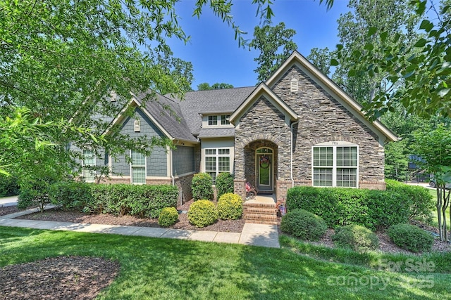 7916 Deerbridge St, Mint Hill, NC 28227 - photo 1