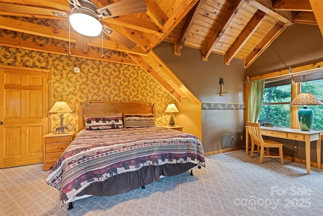 536 Tawodi Trl, Maggie Valley, NC 28751 - bedroom with baseboards, wood ceiling, carpet, and an office area