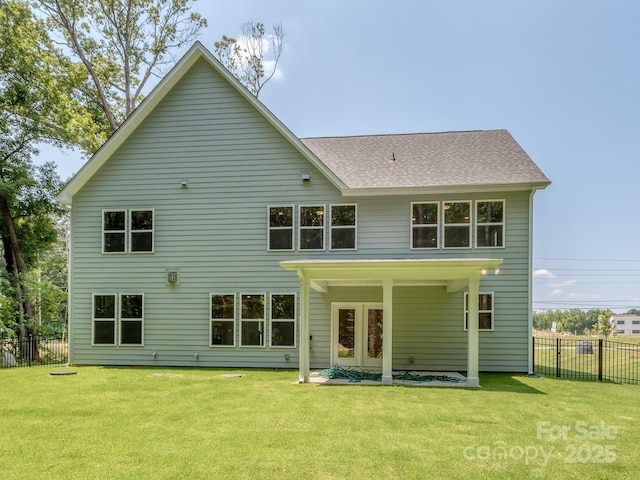 7108 Hambright Rd, Huntersville, NC 28078 - rear view of house featuring a shingled roof and a patio area