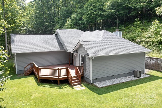 178 Susanna Cove Rd, Mars Hill, NC 28754 - rear view of house featuring crawl space, a chimney, a shingled roof, a deck, and a yard