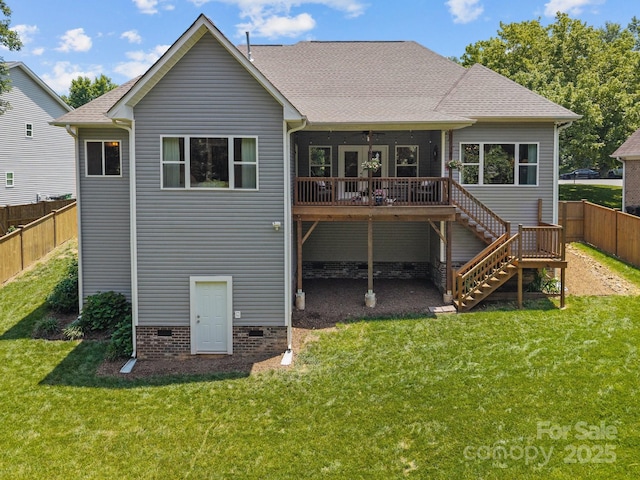 3633 Longpond Ln, Monroe, NC 28110 - rear view of property featuring stairway, ceiling fan, a deck, crawl space, and a shingled roof