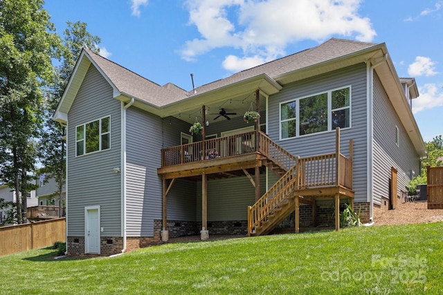 3633 Longpond Ln, Monroe, NC 28110 - rear view of house with a ceiling fan, stairs, a wooden deck, crawl space, and roof with shingles