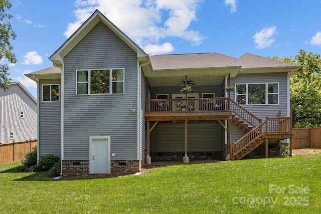 3633 Longpond Ln, Monroe, NC 28110 - back of house with stairs, ceiling fan, a deck, crawl space, and roof with shingles