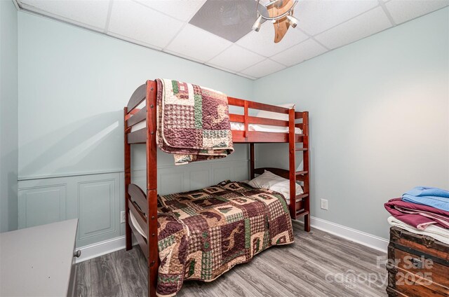 145 Waterwood Dr, Shelby, NC 28150 - photo 28