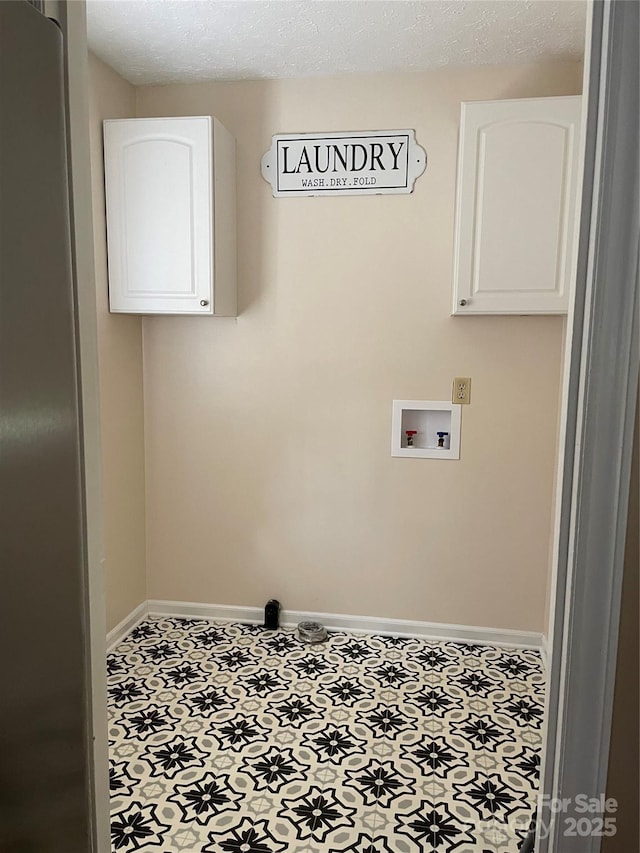 218 Hardin Cir, Grover, NC 28073 - laundry room featuring baseboards, washer hookup, and cabinet space