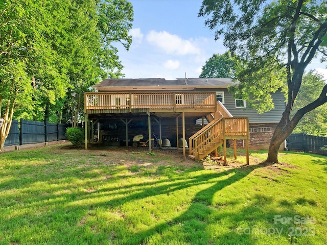 3124 5th Street Pl NE, Hickory, NC 28601 - back of property with a deck and stairway