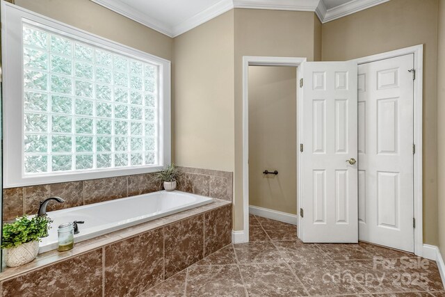 10501 Olde Irongate Ln, Mint Hill, NC 28227 - photo 16