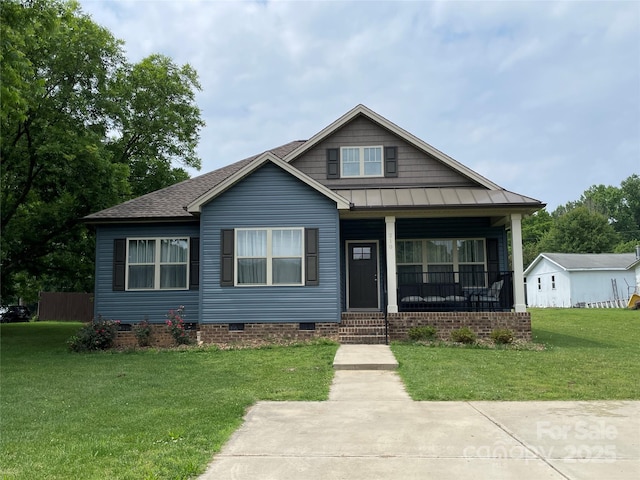 210 Rhyne St, Stanley, NC 28164 - bungalow-style home with a porch, crawl space, a front lawn, a standing seam roof, and a shingled roof