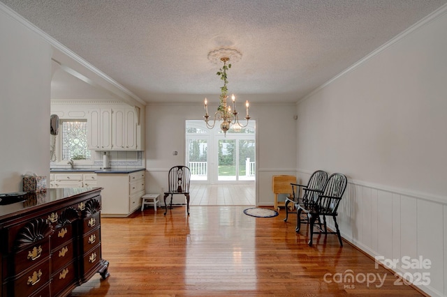 205 N Lee St, Jefferson, SC 29718 - photo 33
