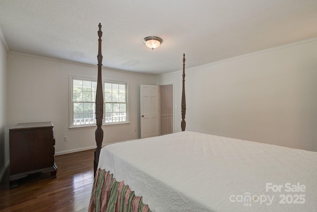205 N Lee St, Jefferson, SC 29718 - photo 40