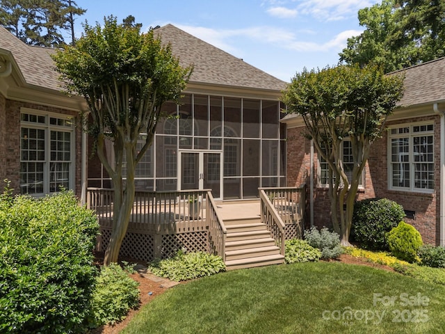 1629 Southpoint Ln, New London, NC 28127 - photo 38