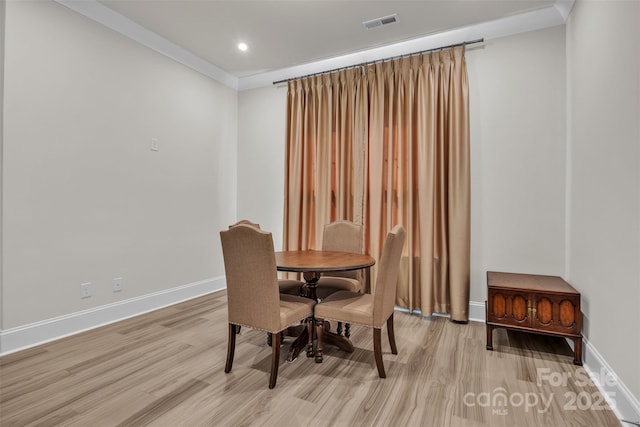 513 Meadow Ridge Dr, Belmont, NC 28012 - dining room featuring light wood-style floors, baseboards, and recessed lighting