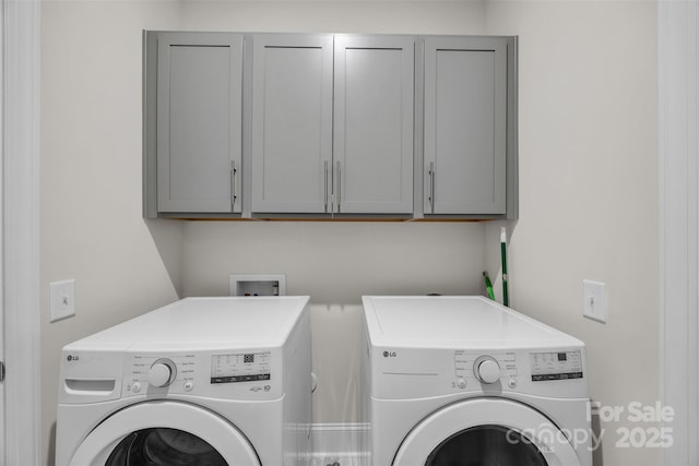513 Meadow Ridge Dr, Belmont, NC 28012 - washroom with washing machine and dryer and cabinet space