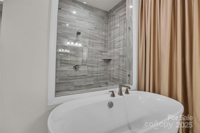 513 Meadow Ridge Dr, Belmont, NC 28012 - bathroom featuring a tile shower