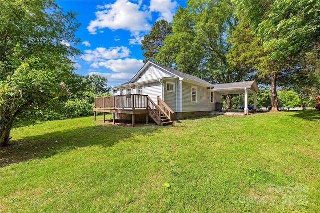 1528 Avondale Dr, Statesville, NC 28625 - photo 23
