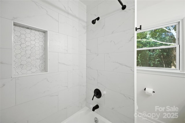 6127 Eagle Peak Dr, Charlotte, NC 28214 - full bathroom with shower / washtub combination