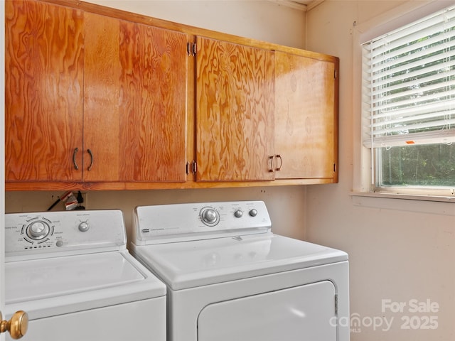 167 Panorama Dr, Franklin, NC 28734 - washroom with washing machine and dryer and cabinet space