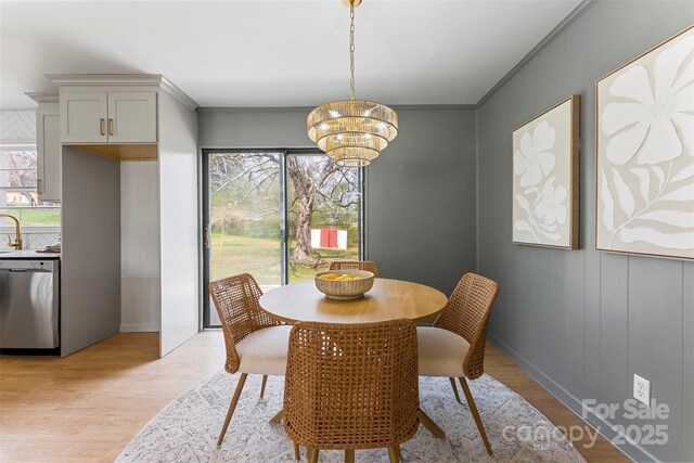 2232 Glenraven Ave, Gastonia, NC 28052 - photo 15