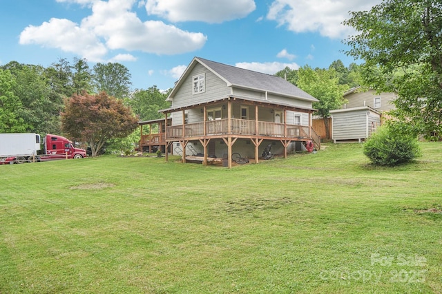 24 King Rd, Waynesville, NC 28786 - photo 22