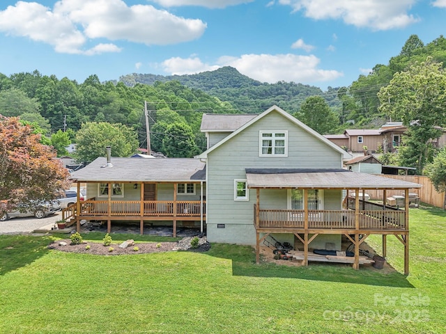 24 King Rd, Waynesville, NC 28786 - photo 1