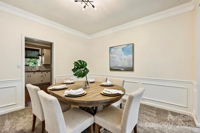 14203 Queens Carriage Pl, Charlotte, NC 28278 - photo 8