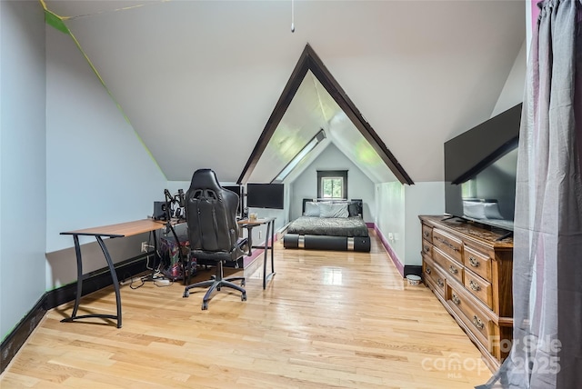 200 W 14th St, Salisbury, NC 28144 - office space featuring wood finished floors, vaulted ceiling, and baseboards