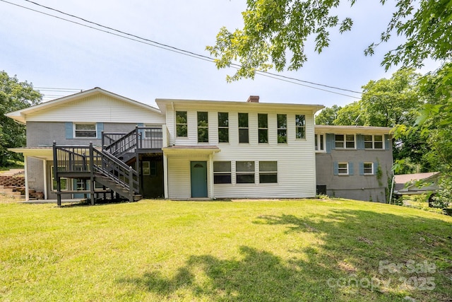 2617 Shady Lane Ave, Concord, NC 28027 - photo 1