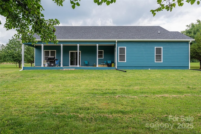 3103 Richview Dr, Crouse, NC 28033 - back of house featuring a yard
