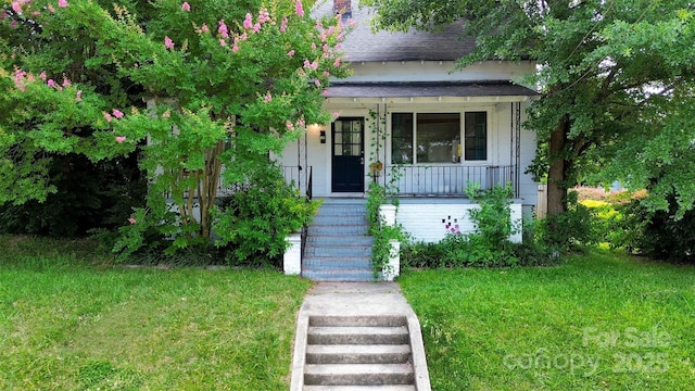 208 S Ransom St, Gastonia, NC 28052 - photo 1