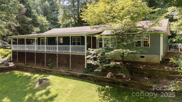 34 Edwards St, Asheville, NC 28806 - rear view of property featuring a yard and crawl space