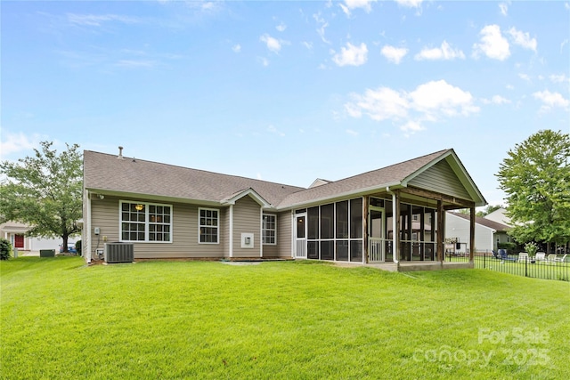 3008 Cornflower Ln, Indian Trail, NC 28079 - back of house with a sunroom