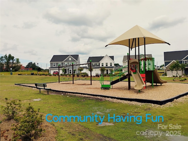 1598 Respect St, Concord, NC 28027 - community playground featuring a lawn