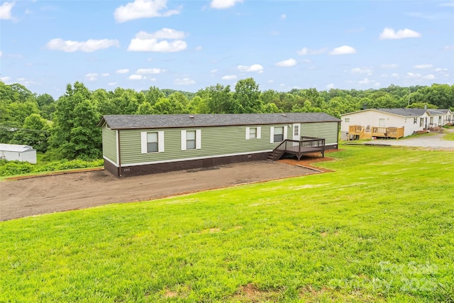 1712 NC-126 Hwy, Morganton, NC 28655 - rear view of property with a wooden deck, a yard, and crawl space