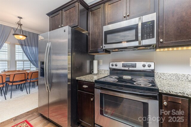 12304 Huntersville Concord Rd, Huntersville, NC 28078 - photo 12