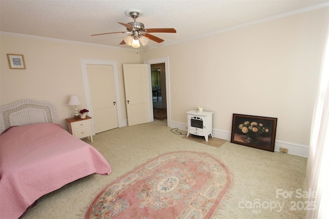 309 S Greene St, Wadesboro, NC 28170 - photo 32
